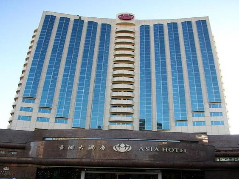 Asia Hotel Peking Exterior foto